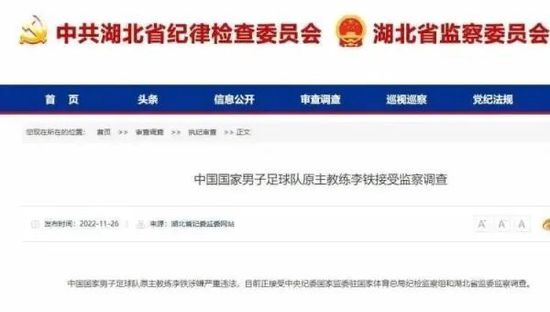 成人精品视频在线观看完整版