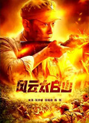成人精品视频在线观看完整版